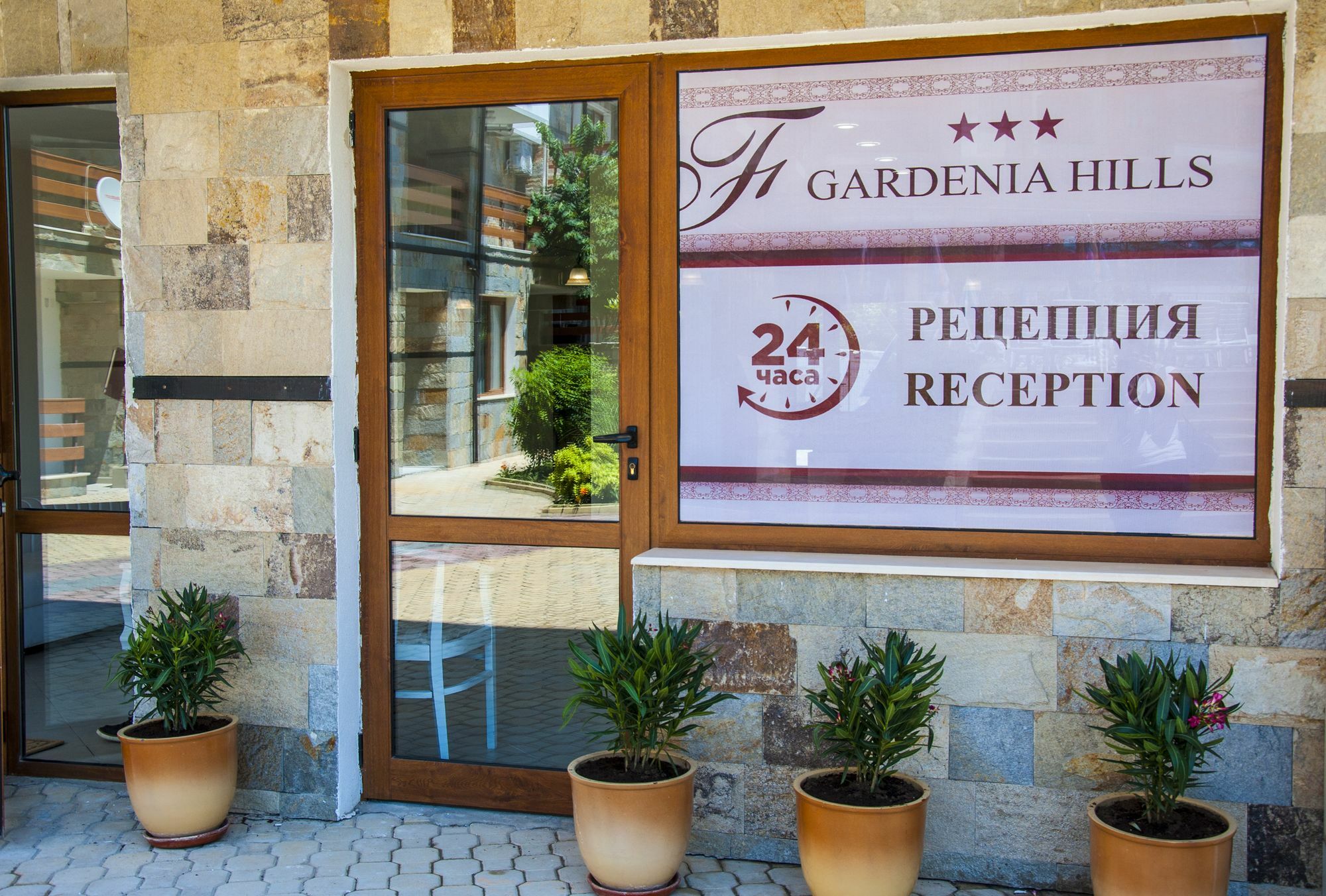 Gardenia Hills Hotel Sluneční pobřeží Exteriér fotografie